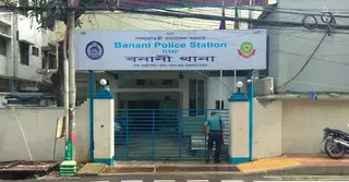 পররাষ্ট্র প্রতিমন্ত্রীর গাড়িতে বাসের ধাক্কা, চালক গ্রেপ্তার